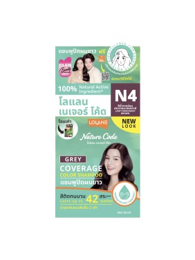 LOLANE COLOR SHAMPOO LIGHT N4