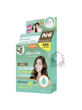 LOLANE COLOR SHAMPOO LIGHT N6